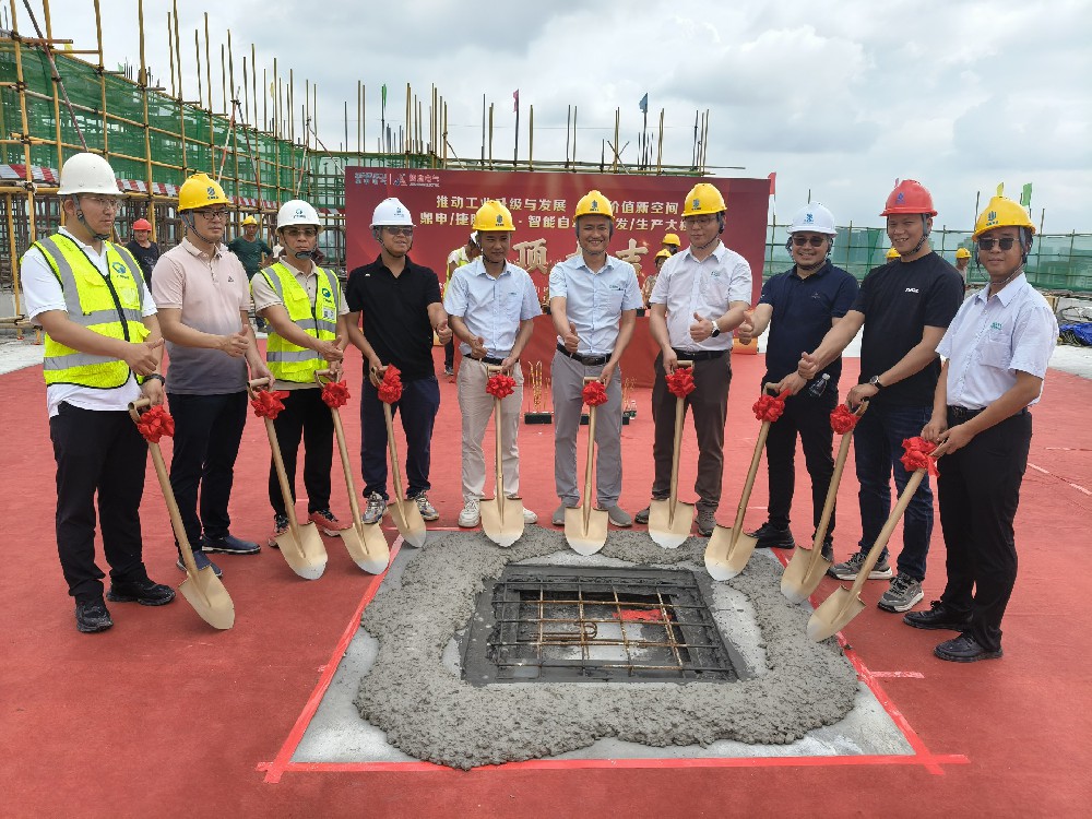 监理项目 | 广东捷胜电气有限公司增资扩产建设项目顺利封顶