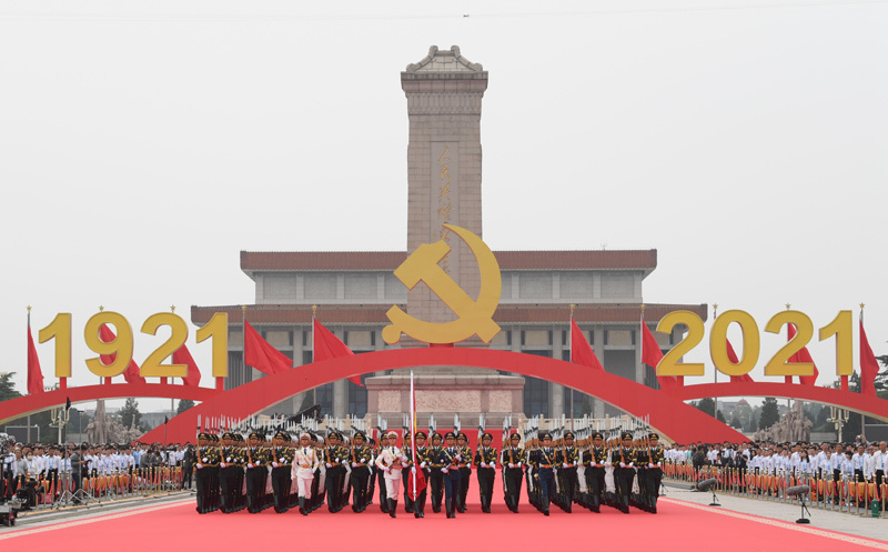 新的伟大奋斗创造新的历史伟业 ——以习近平同志为核心的党中央引领“十四五” 经济社会发展纪实