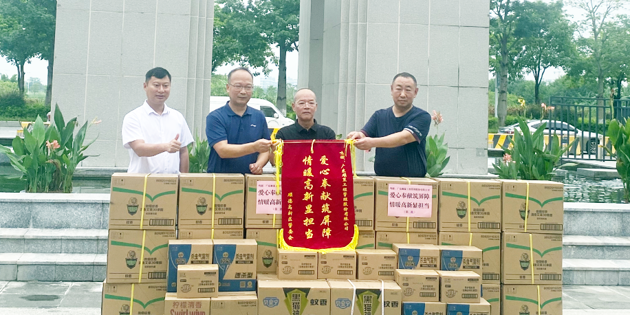 战胜疫情，ky体育网页入口登录助力，护航学子无忧返校