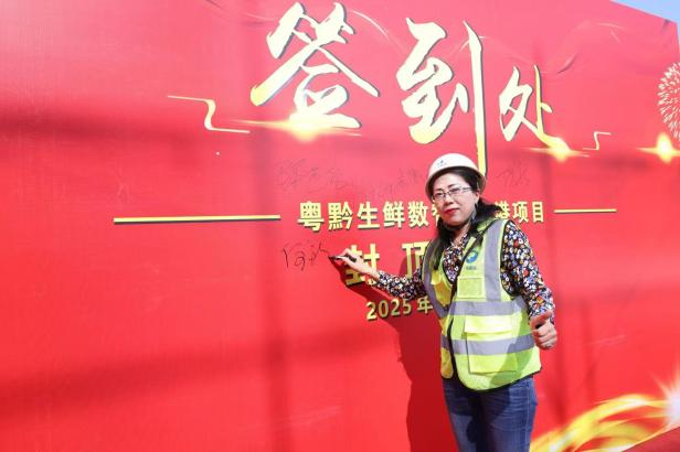 图片 7.png
