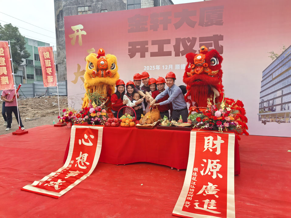 图片 1.jpg