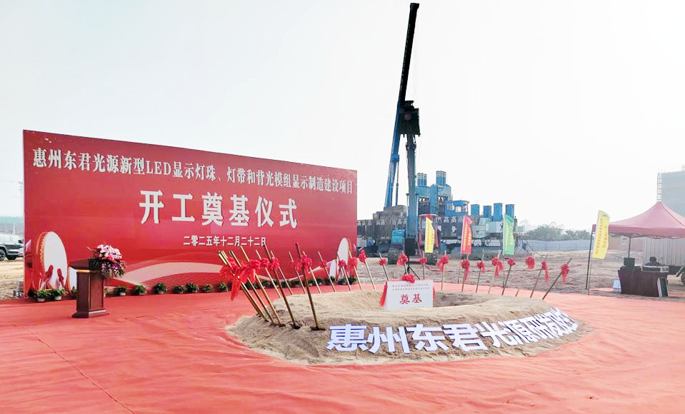 图片 1.jpg