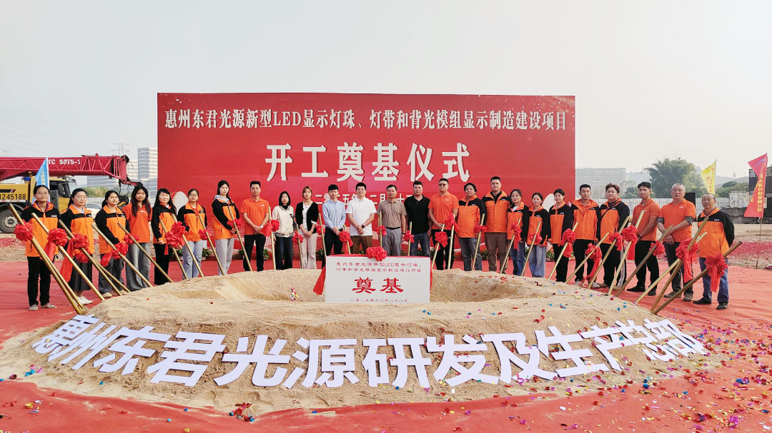 图片 6.jpg