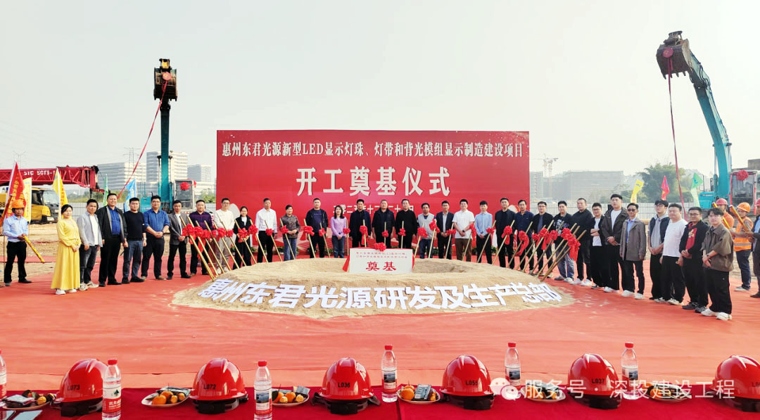 图片 9.jpg