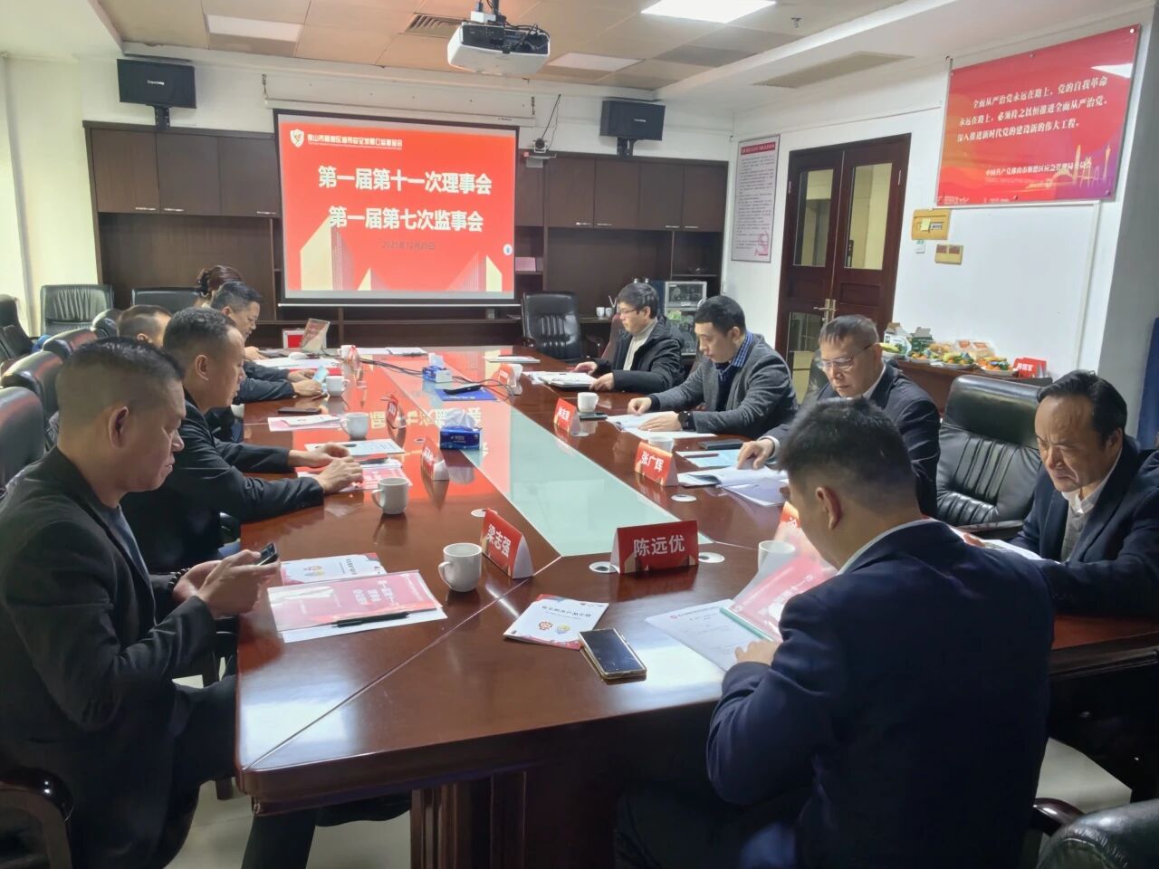 微信图片_2025-12-30_172534_463.jpg