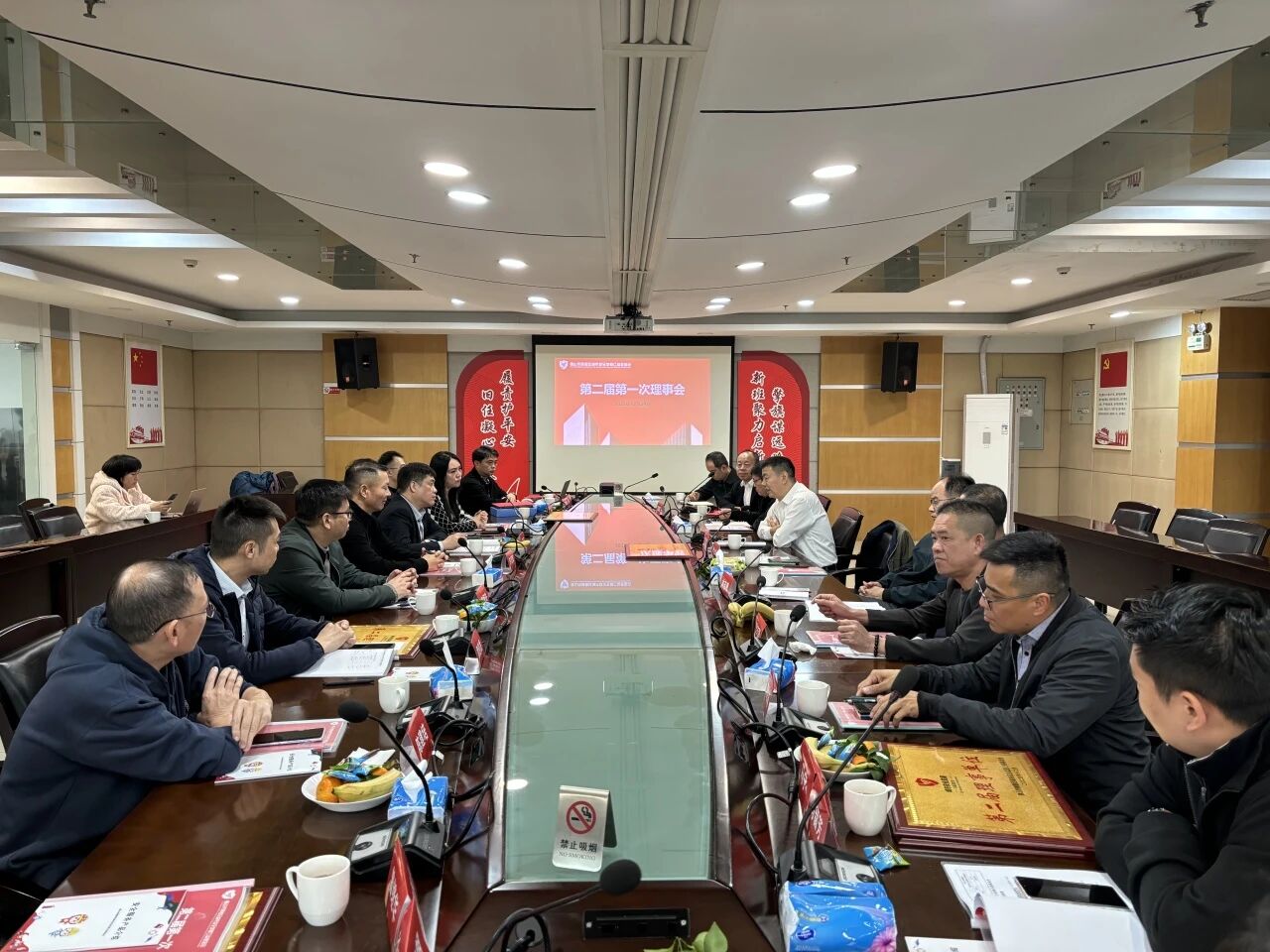 微信图片_2025-12-30_172602_539.jpg