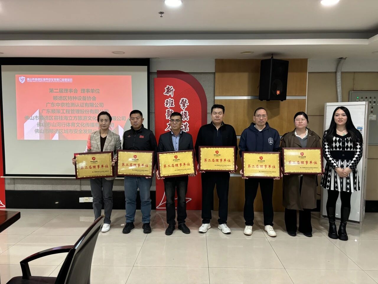 微信图片_2025-12-30_172612_453.jpg