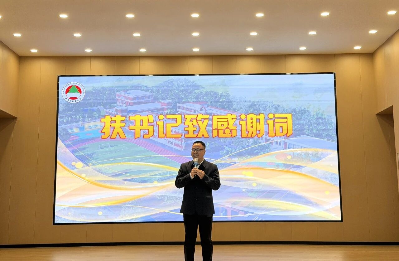 微信图片_2026-01-06_104647_896.jpg