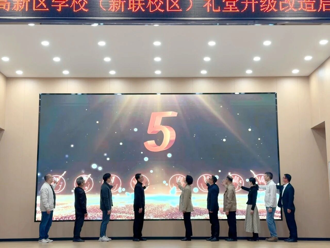 微信图片_2026-01-06_104718_744.jpg