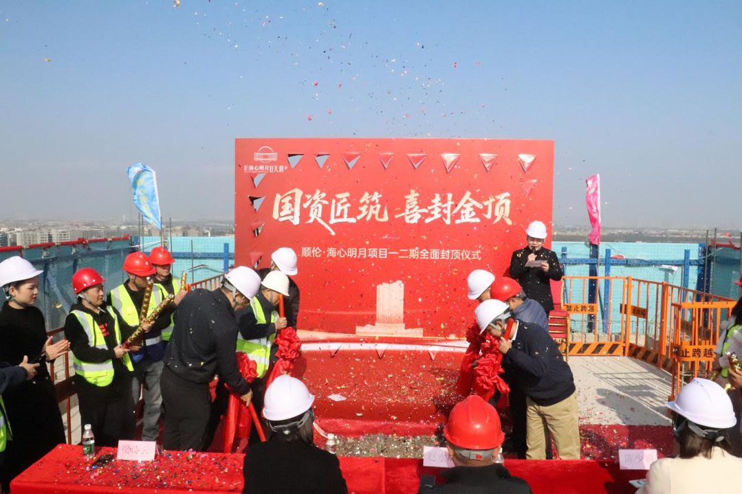 图片 3.jpg