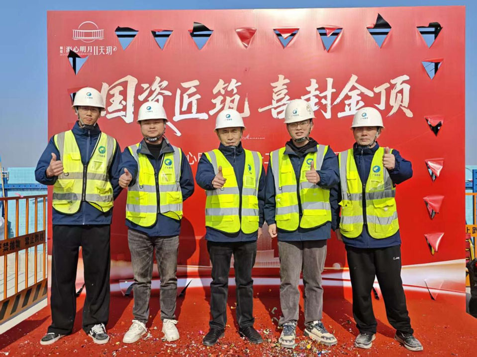 图片 6.jpg