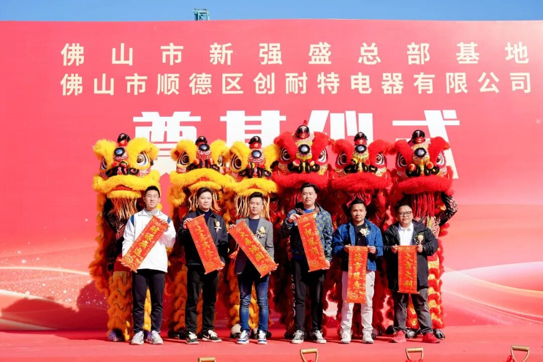 微信图片_2026-01-09_143046_441.jpg