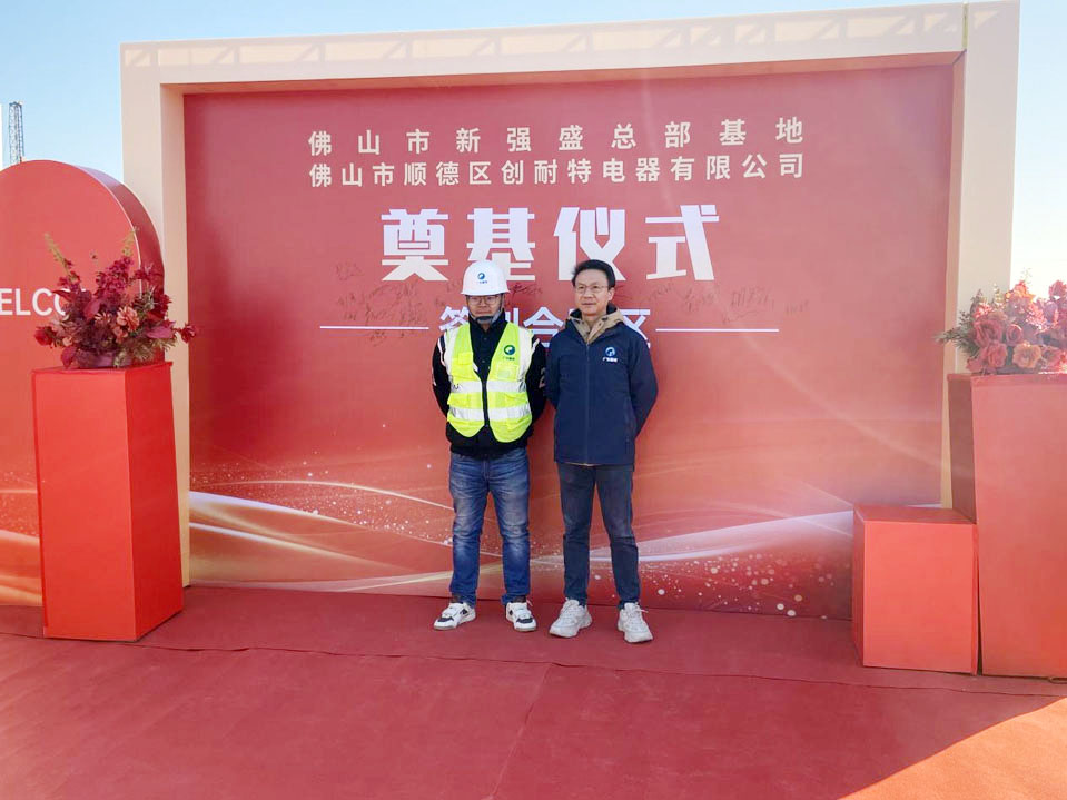 图片 6.jpg