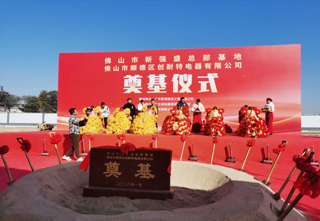 图片 3.jpg