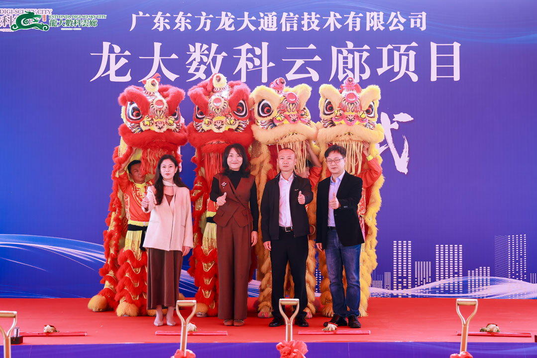 微信图片_20260119142550_21_324.jpg