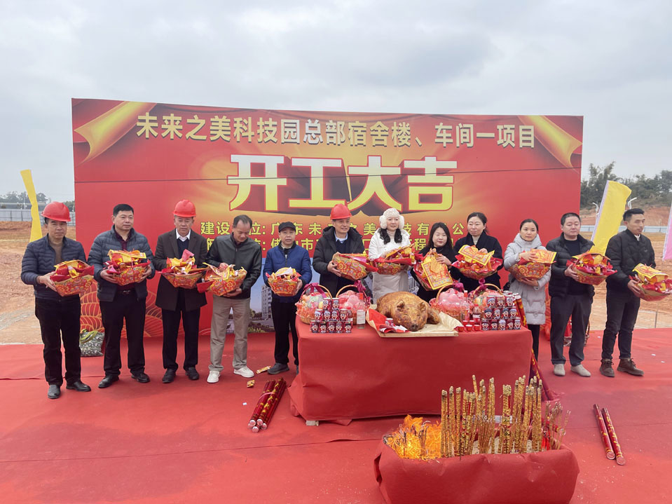 微信图片_20260122105558_128_263.jpg