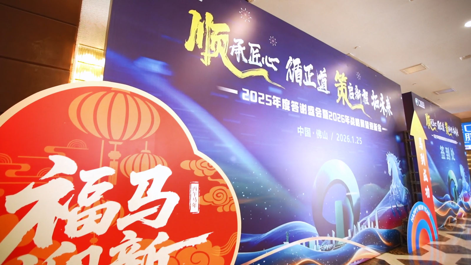 微信图片_20260127094719_146_518.jpg