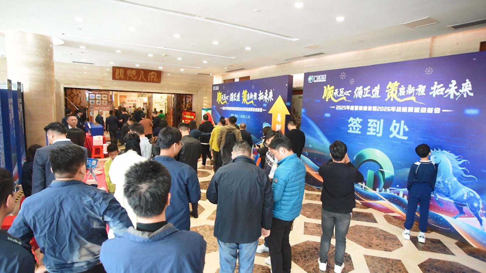 微信图片_20260127094856_149_518.jpg