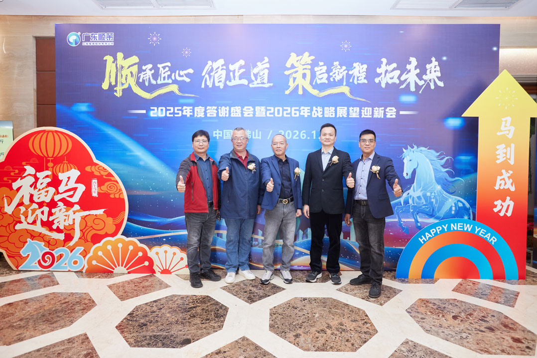 9T7A5325.jpg.jpg
