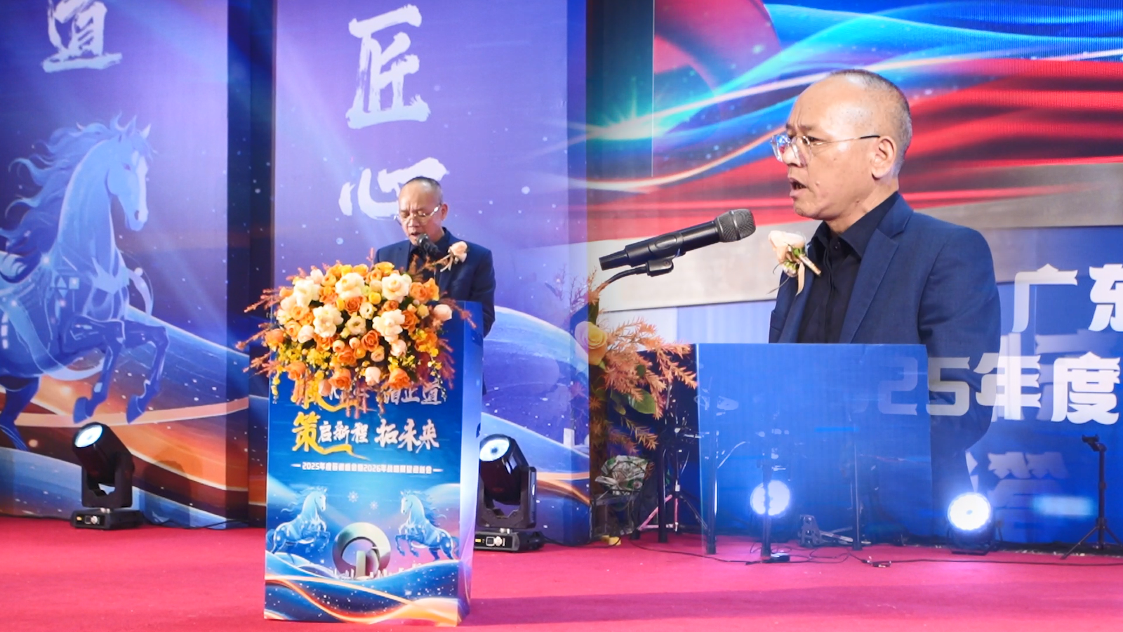 微信图片_20260127095718_159_518.png