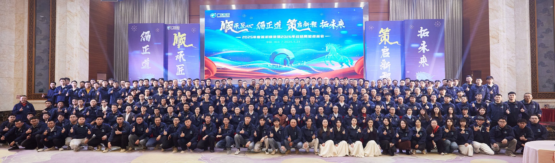 9T7A5236(72dpi).jpg