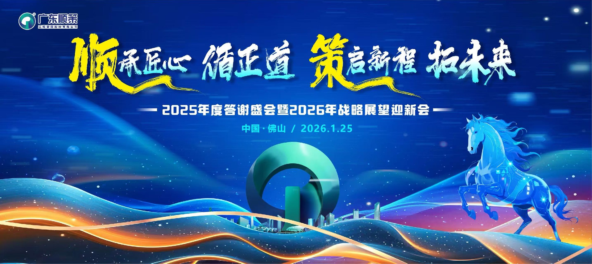 微信图片_20260125201820_18_833.jpg
