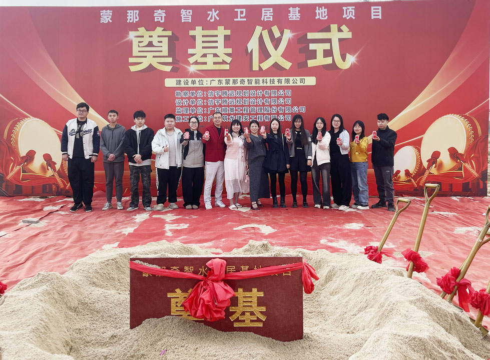 1769760794105320.jpg 微信图片_20260129101002_162_263.jpg