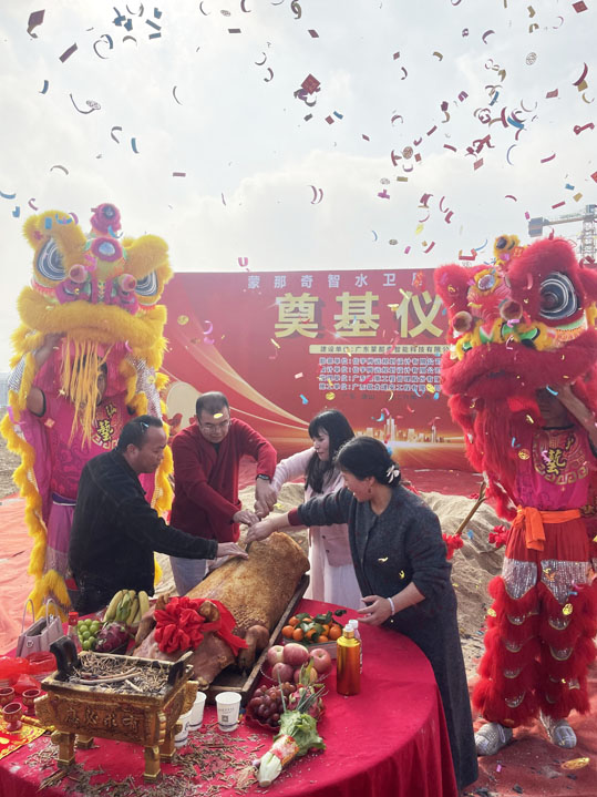 1769760802618481.jpg 微信图片_20260129095302_149_263.jpg