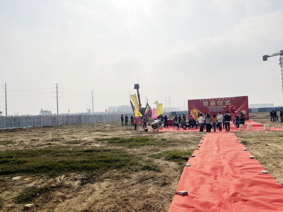 1769760826137964.jpg 微信图片_20260129095309_152_263.jpg