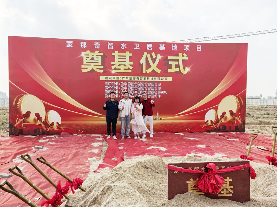 1769760835172308.jpg 微信图片_20260129100914_160_263.jpg