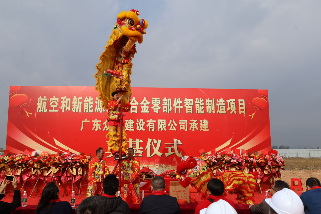 微信图片_2026-02-09_151043_929.jpg