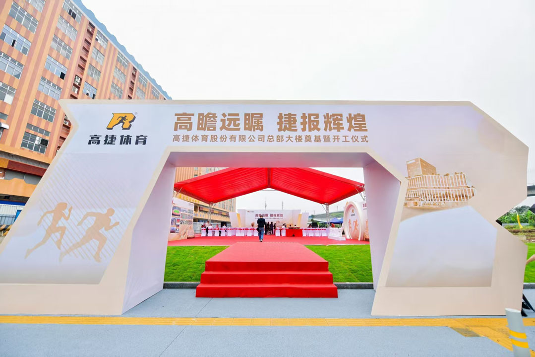 1778482570577068.jpg 微信图片_20260511113734_215_518.jpg