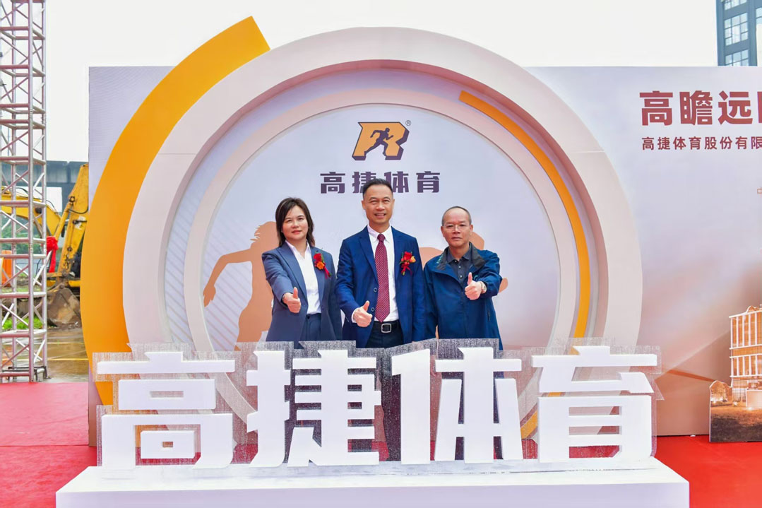 1778482850164710.jpg 微信图片_20260511113735_216_518.jpg