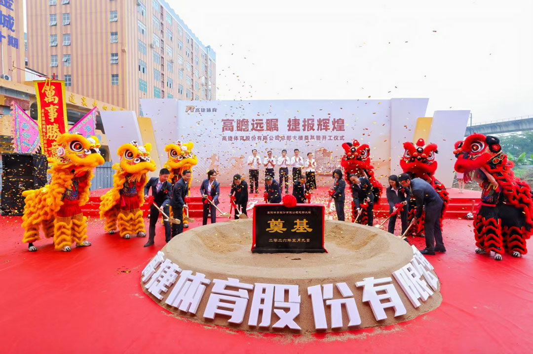 1778482886185779.jpg 微信图片_20260511113740_224_518.jpg