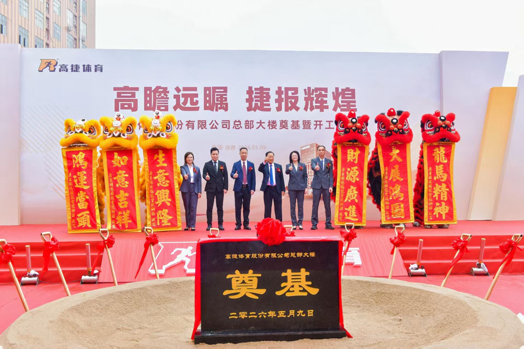 1778482908750957.jpg 微信图片_20260511113740_223_518.jpg