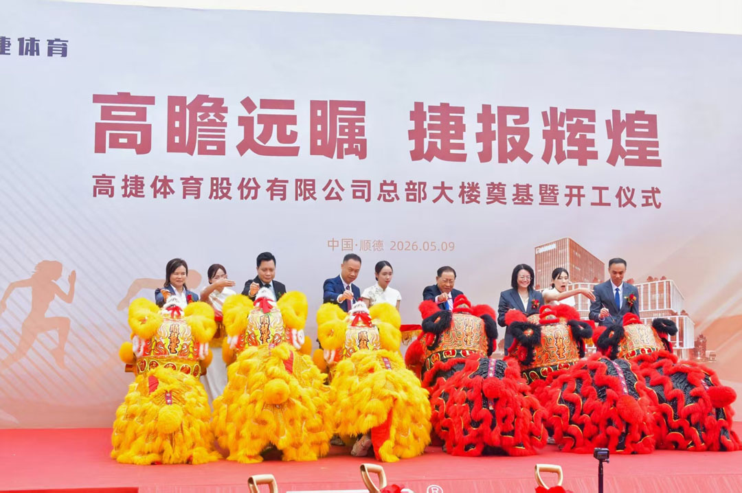 1778482926166365.jpg 微信图片_20260511113739_222_518.jpg
