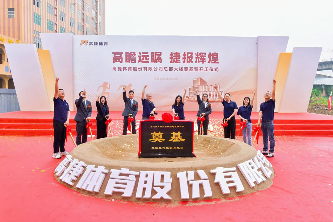 1778482937115819.jpg 微信图片_20260511113742_226_518.jpg